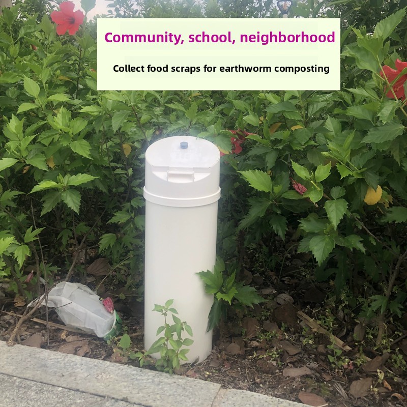 공원, 학교 및 커뮤니티 주방 쓰레기와 애완동물 쓰레기 - Compost Bin 리뷰 및 가격