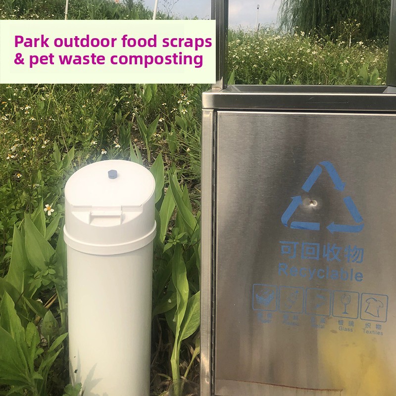 공원, 학교 및 커뮤니티 주방 쓰레기와 애완동물 쓰레기 - Compost Bin 리뷰 및 가격