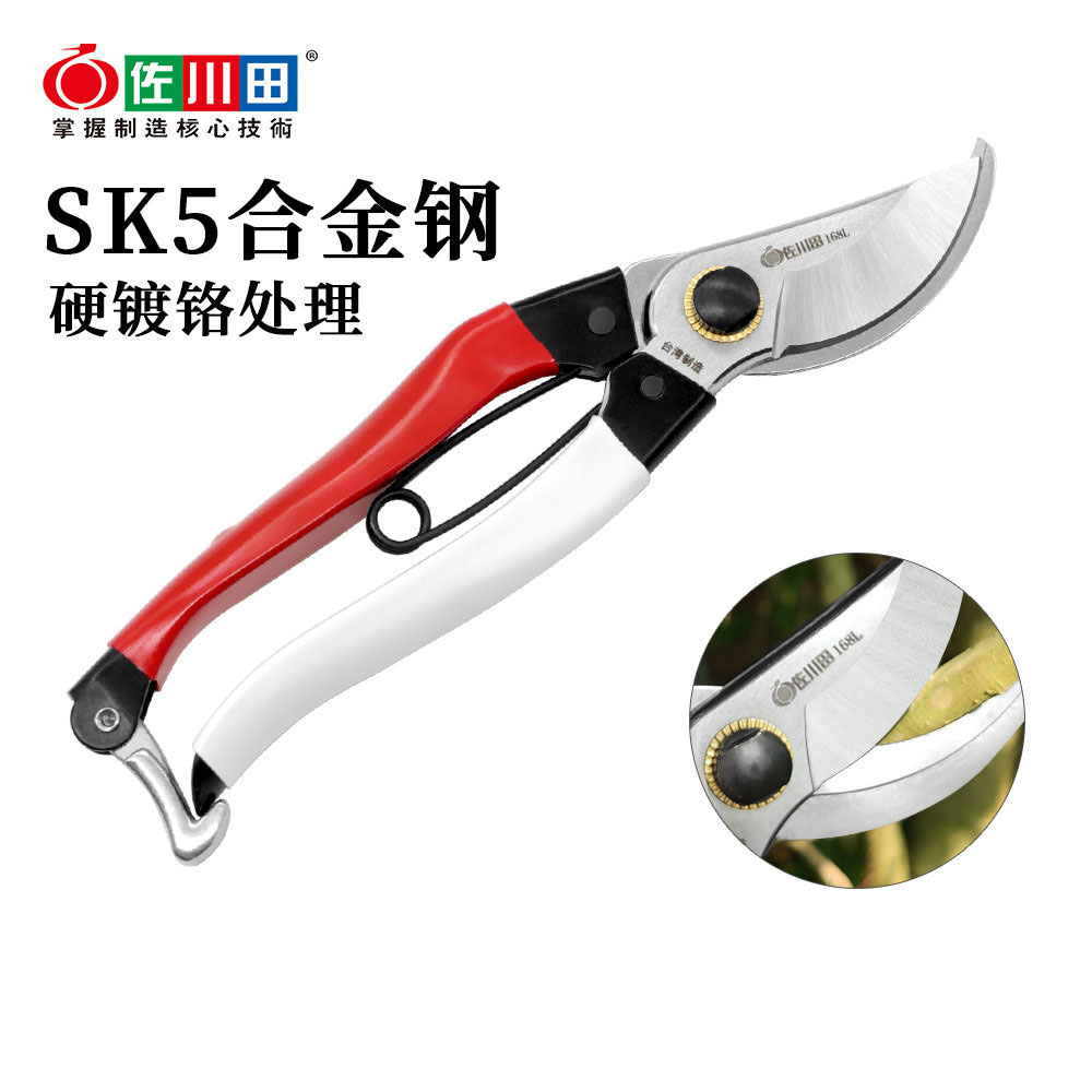 대만 사카와다 원예 도구 전정 가위, 일본 스틸 오카즈 - Gardening Tools Japan 리뷰 및 가격