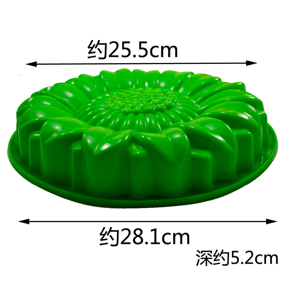 해바라기 테라스 석재 몰드 세트, 콘크리트 정원 산책로 - Gardening Tools Wholesale 리뷰 및 가격