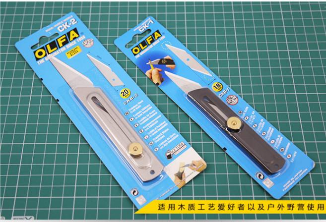 헤지 트리머 가지치기 가위, 전기 올파 CK-1 Ck- - Gardening Tools Japan 리뷰 및 가격