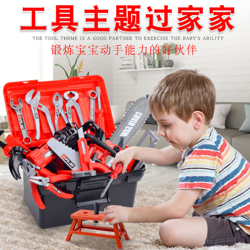 어린이 도구 상자 엔지니어 시뮬레이션 수리 도구, 장난 - Gardening Tools For 3 Year Old 리뷰 및 가격